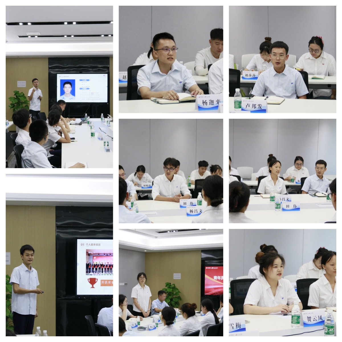 ഺ ·ܶحĴһ˶2024˲̸(ͼ2)